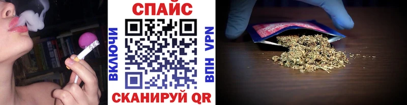 БУТИРАТ GHB  darknet наркотические препараты  Новошахтинск 
