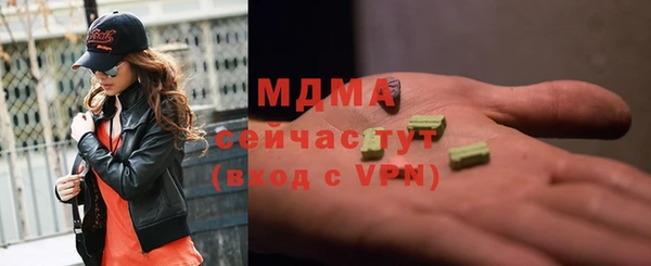 дживик Алексин