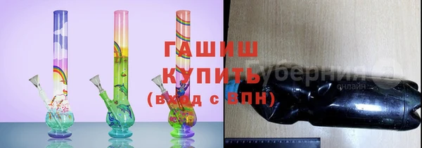 дживик Алексин
