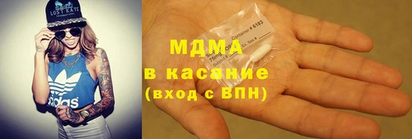 apvp Армянск
