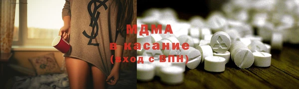мефедрон мука Алексеевка