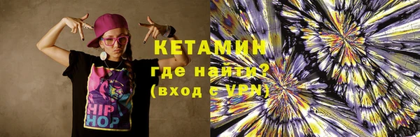 дживик Алексин