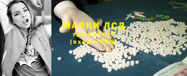 гашишное масло Алзамай