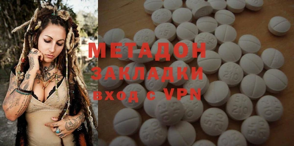 мефедрон мука Алексеевка