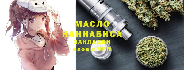 гашишное масло Алзамай