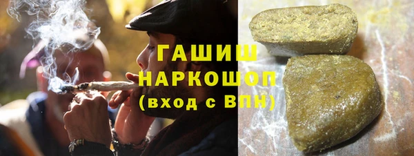 гашишное масло Алзамай