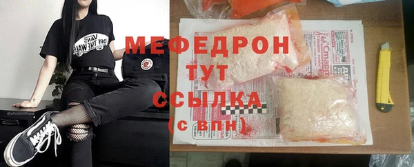 гашик Арсеньев