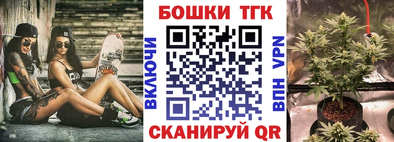 кракен ONION  Новошахтинск  Марихуана LSD WEED 